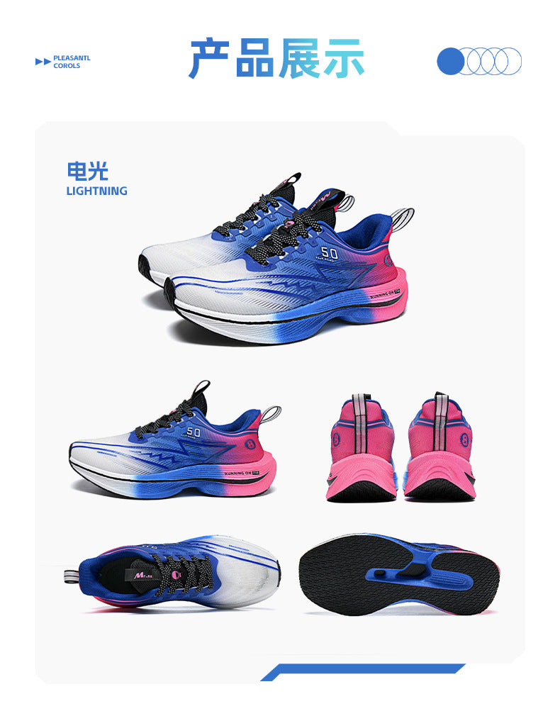 Carbon Plate Running Shoes Mesh Ultra-light Breathable Sports Shoes Men Couple All-match Casual Popcorn Running Shoes Breathable Lightweight