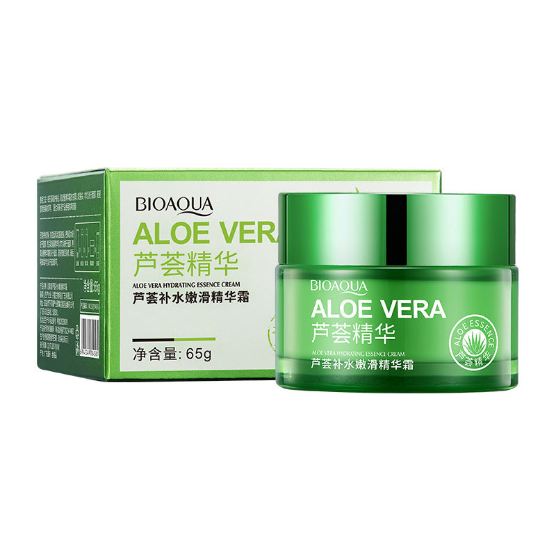 Boquanya Aloe Vera Essence Cream Hydrating, Moisturizing, Nourishing, and Skin-Revitalizing Aloe Vera Face Cream Wholesale Moisturizing Cream