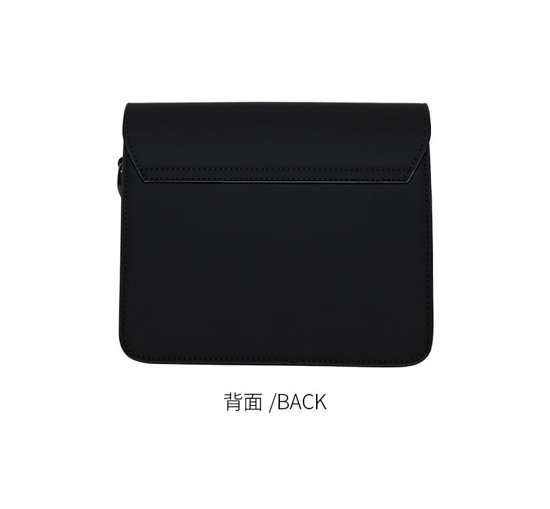 Spring and Autumn New Trendy Fashion Korean Style Small Square Bag Personality Stylish Simple Shoulder Bag Niche Design Crossbody Women's Bag