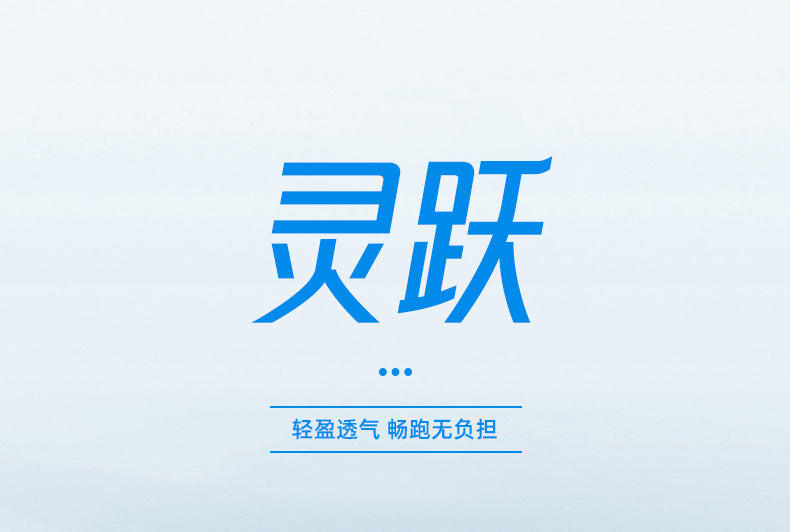 Summer New Hollow Breathable Lightweight Casual Sports Shoes with Super Soft Sole Carbon Plate Cushioning and Rebound for Fitness and Running