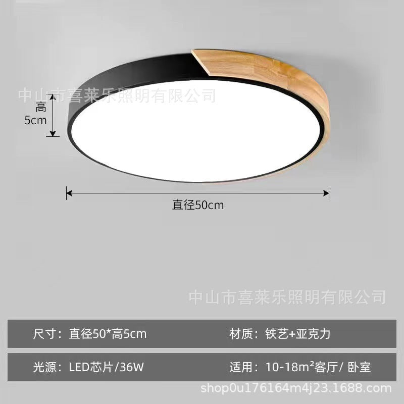 LED Lamp Bedroom Lamp Modern Simple Nordic Ceiling Lamp Creative Children's Room Study Round Room Living Room Study