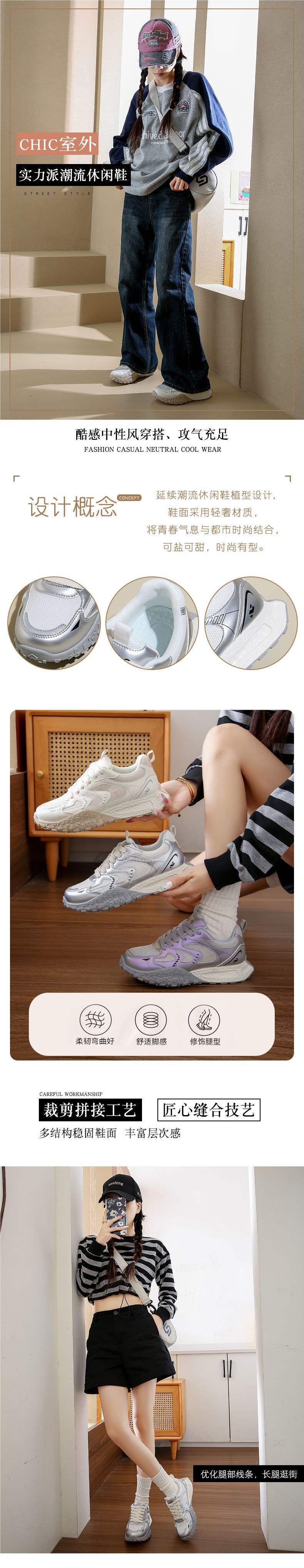 German Training Shoes Women's Shoes2025Spring New Casual Sports Running Shoes Lightweight Forrest Gump Shoes Versatile White Sneakers Mesh Shoes
