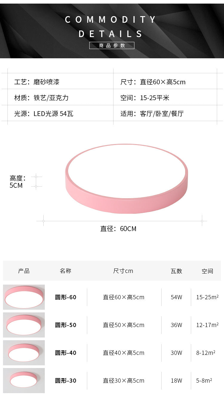 led Ceiling Light Round Bedroom Room Light Nordic Macaron Home Dining Room Study Hallway Balcony Lighting