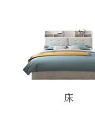 Economical Simple Modern Mini Cabinet Bedroom Bedside Storage Cabinet with Drawers Panel Bedside Table