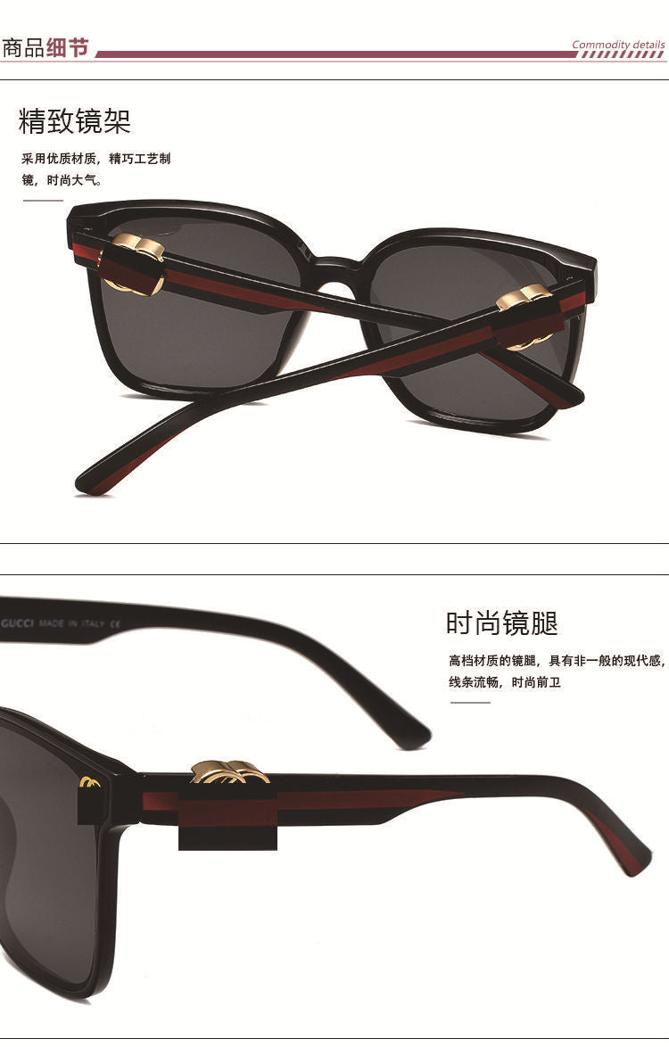 3716New Fashion Large Frame Sunglasses for Women Nylon Lens Sunglasses Internet Celebrity Street Style Face Slimming Driving Sunshade