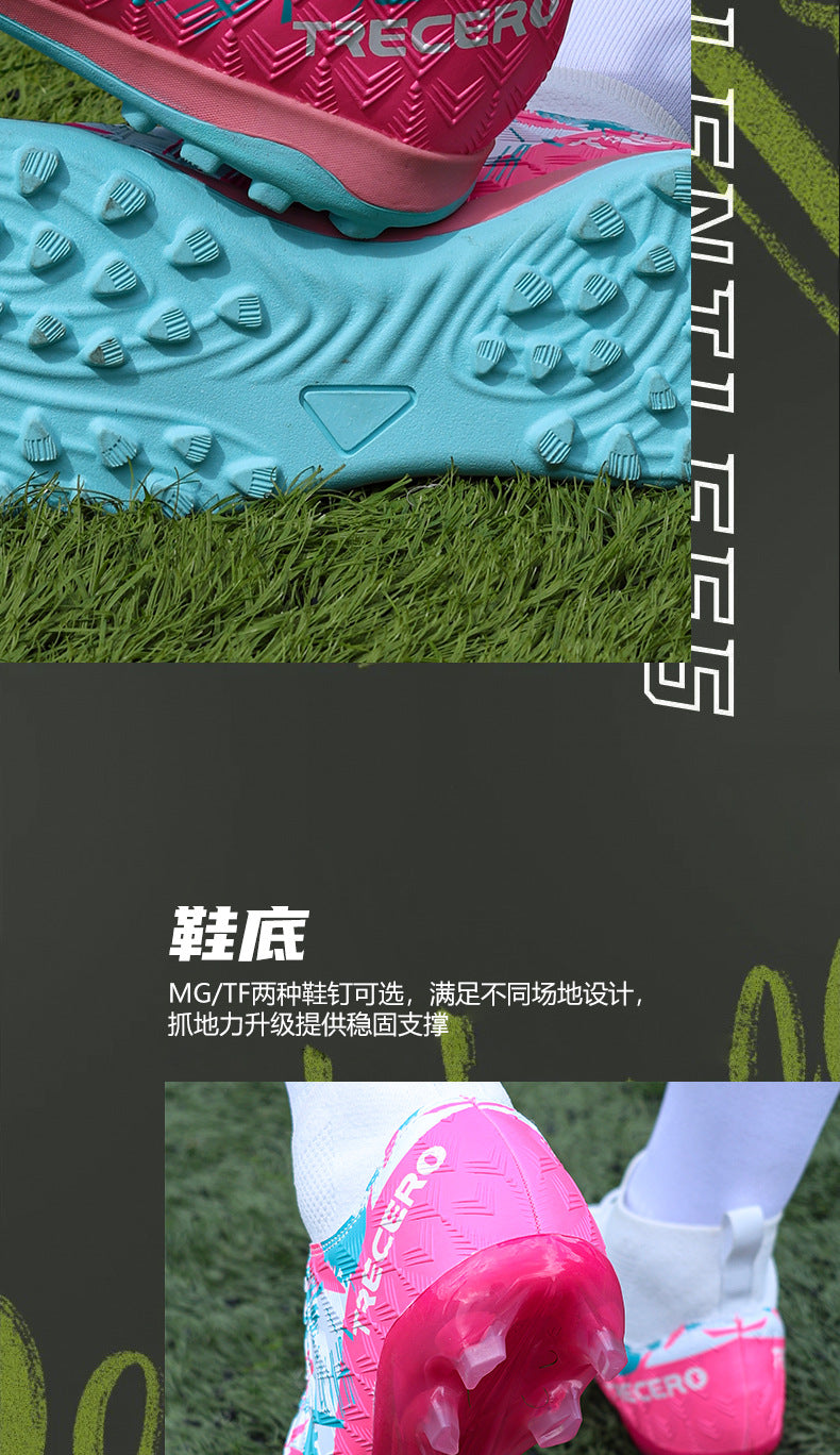 CICERO High quality professional football shoes for men and women FG Long Spike Anti-Slip Wear-Resistant Youth Practical Competition Training Shoes