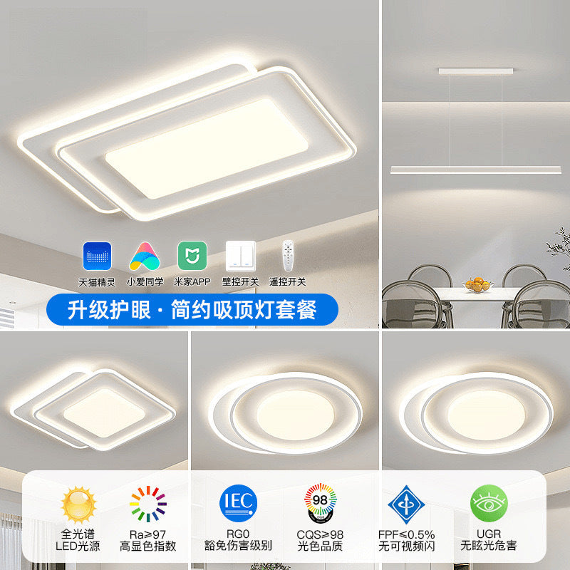 Lamp in the Living Room Modern Minimalist and Magnificent2025New Ceiling Bedroom Main Light Zhongshan Lighting Set Whole House Package HD