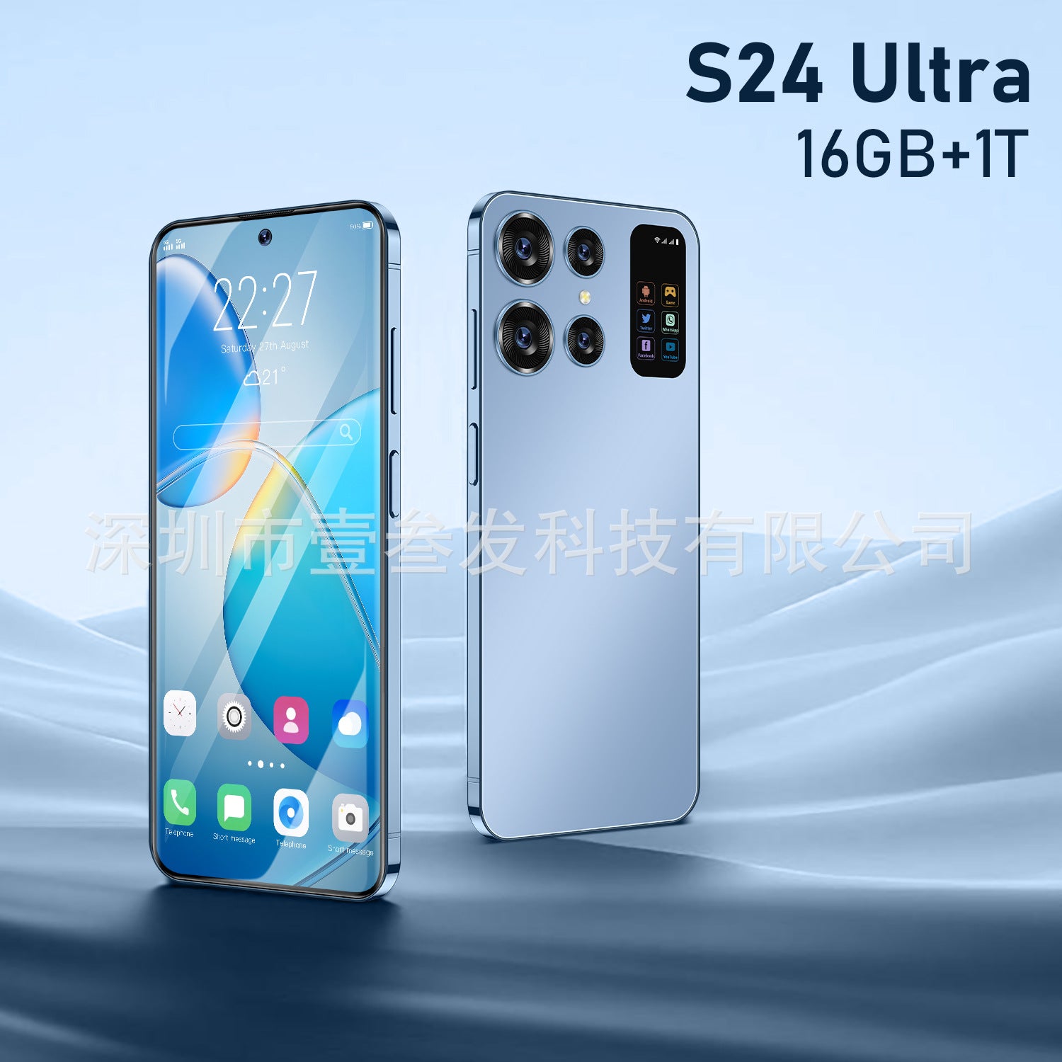 S24 Ultra Popular2+16G 7.0Inch5G All-in-One Factory New Smartphone