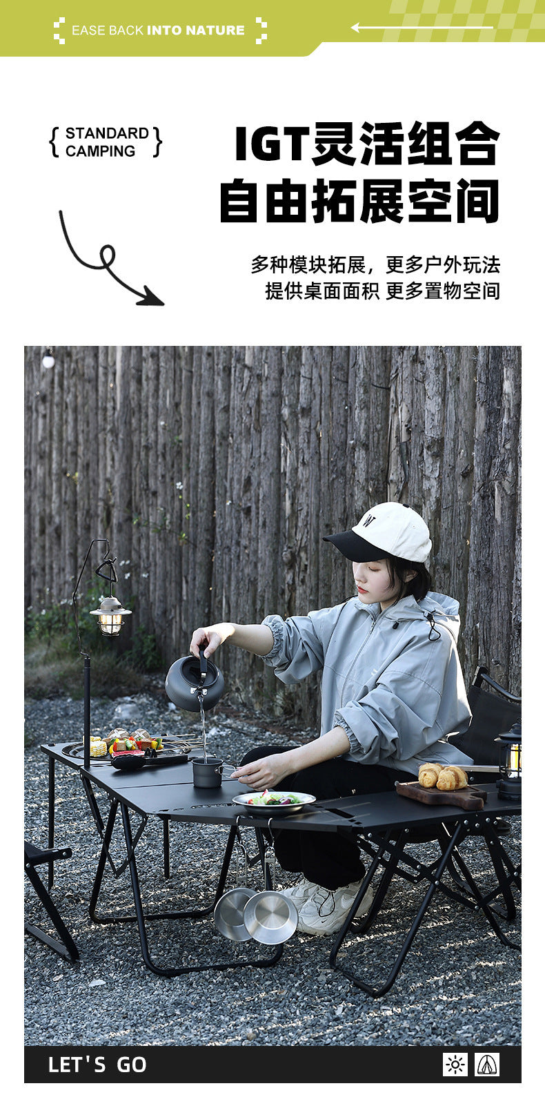 Multifunctional Patchwork IGT Tactical Table Outdoor Portable Folding Table Camping Equipment Splicable Lightweight Table