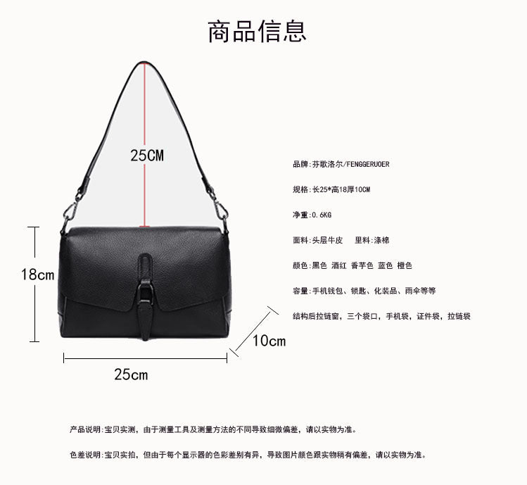 Women's Genuine Leather Bag for Middle-aged Moms, Large Capacity Soft Cowhide Underarm Bag, Single Shoulder Crossbody Bag, Shiling Bag, Spring New Model