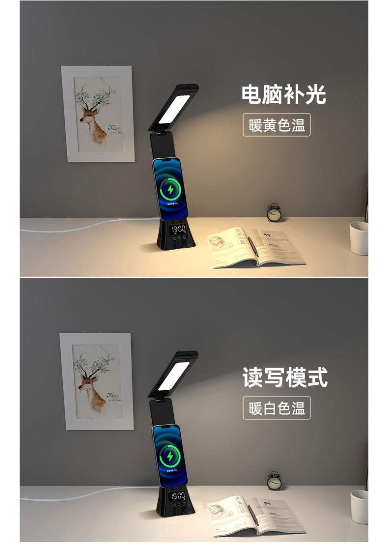 New Smart Wireless Charging Desk Lamp Multi-Functional Folding Creative Atmosphere Lamp Student Reading Special Eye Protection Desk Lamp