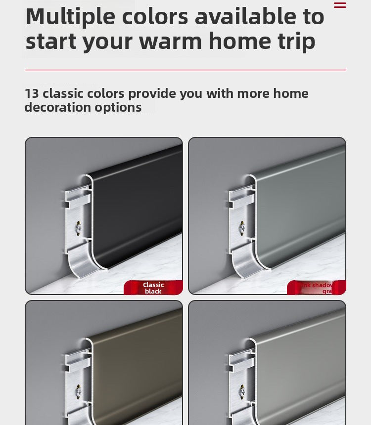 Aluminum alloy skirting board, ultra-thin snap-on minimalist corner trim6cm8cm Metal stainless steel ultra-narrow baseboard