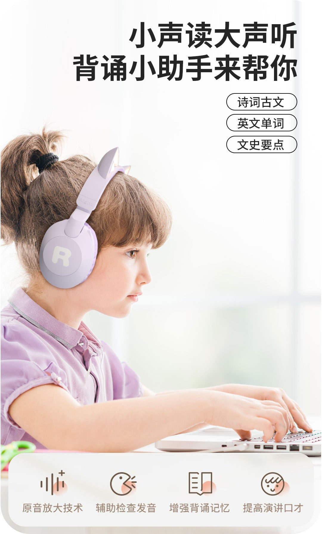 Cat Ear Headband Bluetooth Wireless Headphones with Mic Cute Long Battery Life Support Customization Bluetooth Headphones