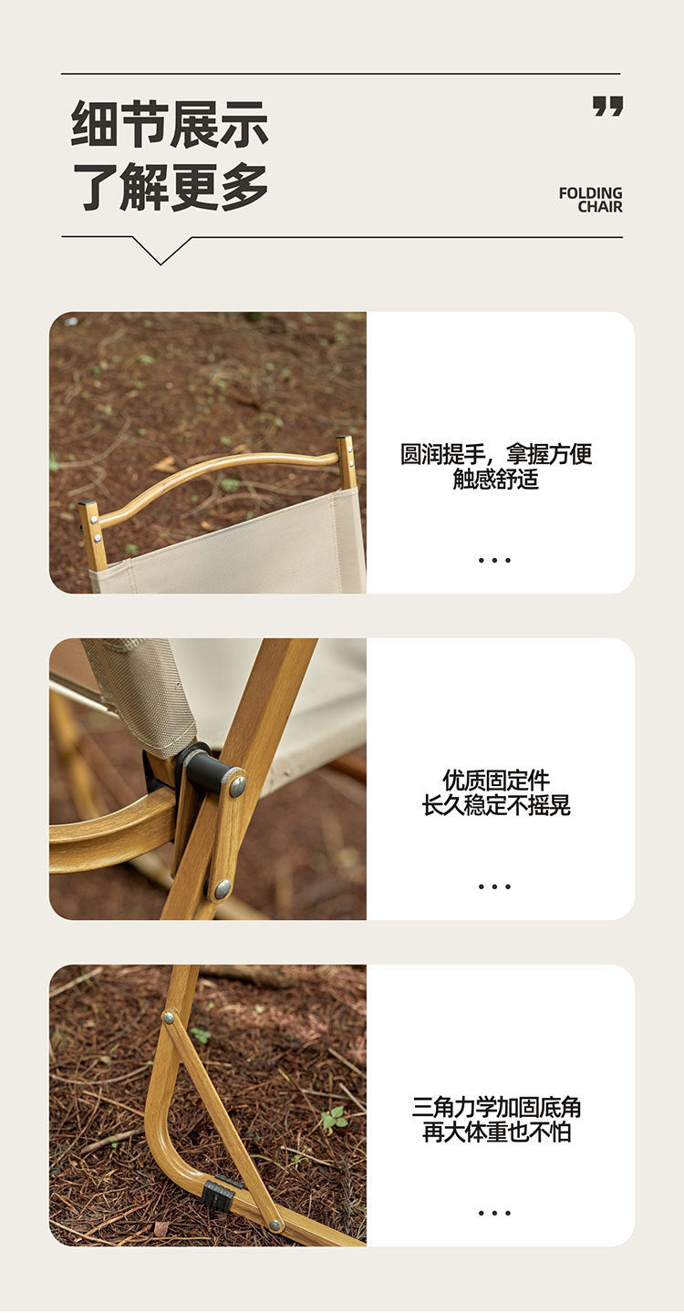 Outdoor Folding Chair Army Green Kermit Chair Reinforced Portable Camping Chair Fishing Stall Egg Roll Table and Chair Set