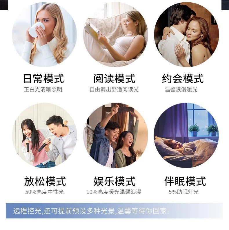 Living Room Main Light2025New Modern Simple Flower Cream Style Ceiling Light Zhongshan Lighting Full House Package