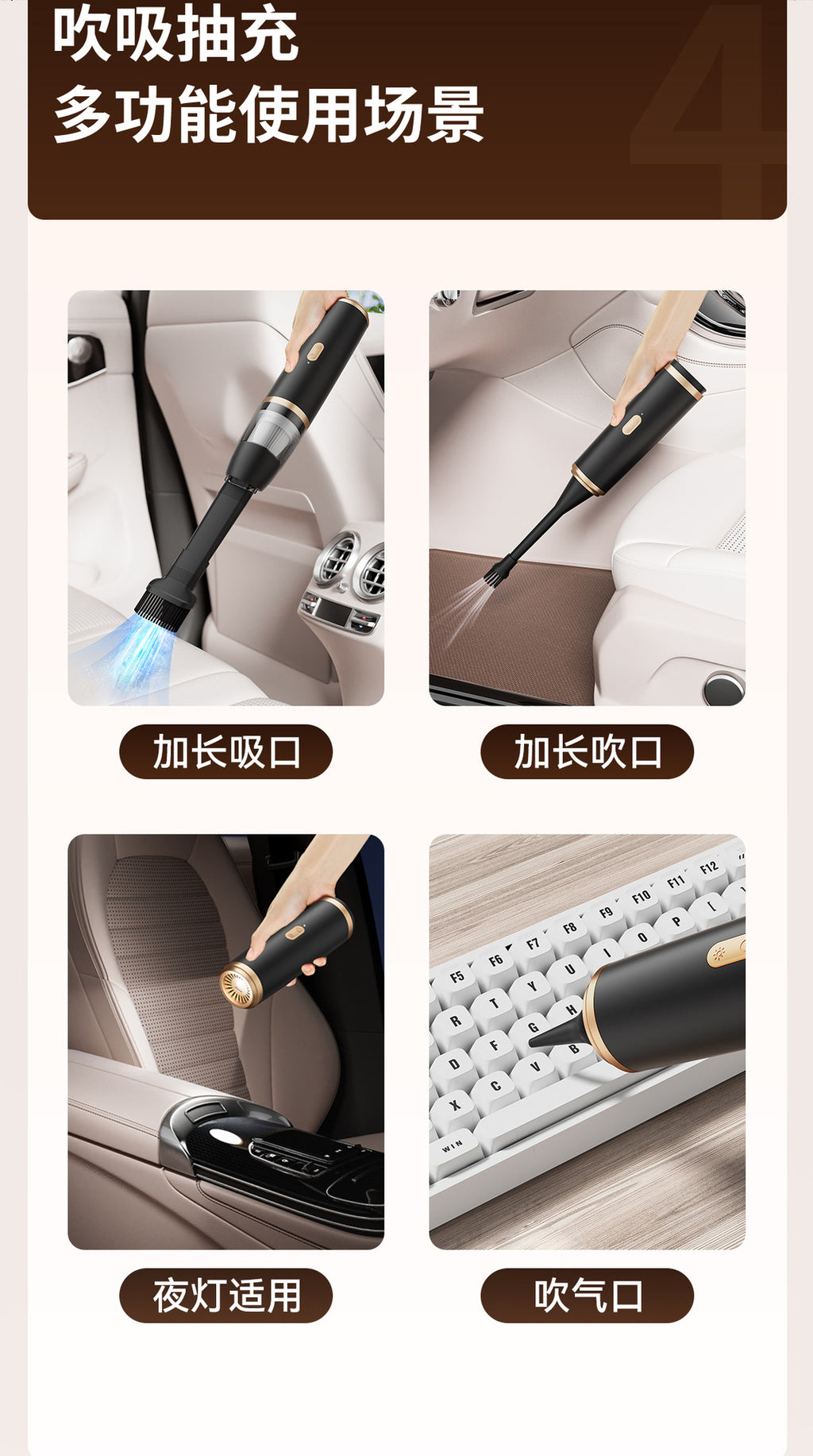 Car Handheld Vacuum Cleaner Suction and Blowing Integrated High Power Household Wireless Small Dust Cleaner Strong Suction Vacuum Cleaner
