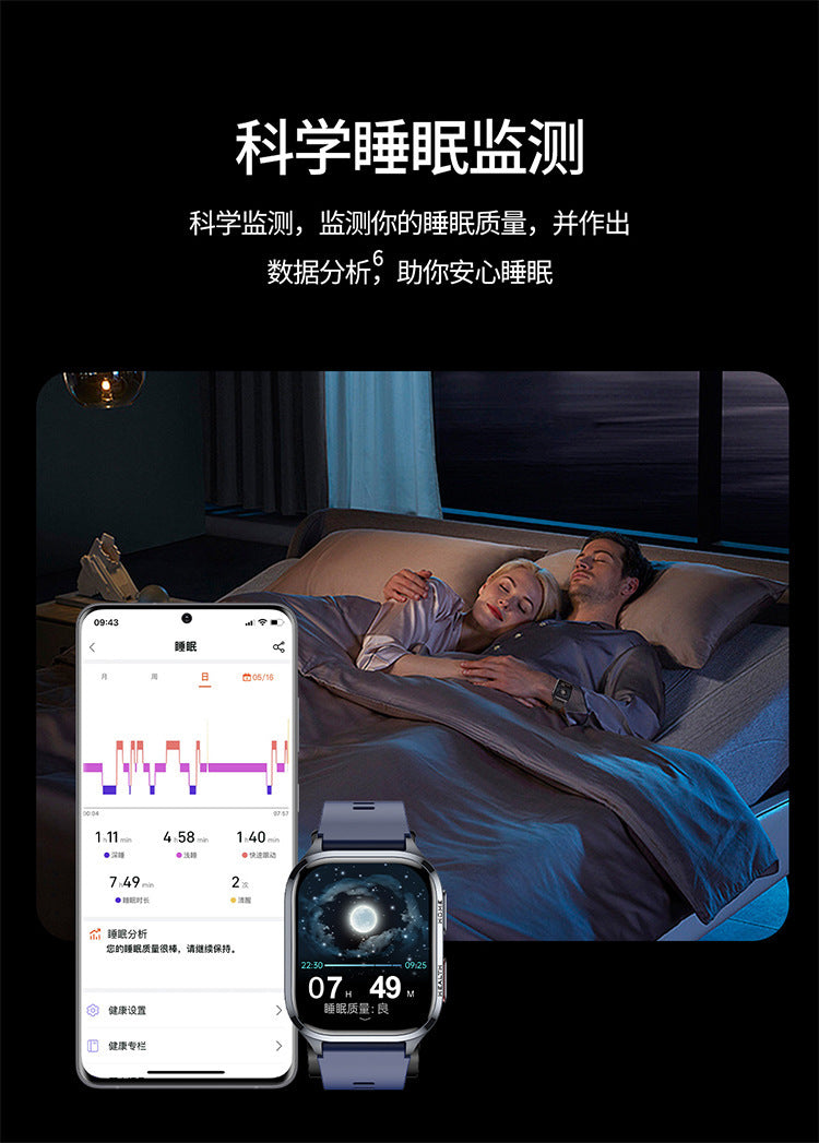 s11Air Pump Type Precision Blood Pressure Smart Watch ECG Monitoring s18Blood Pressure Smart Watch Can Be Connected APP