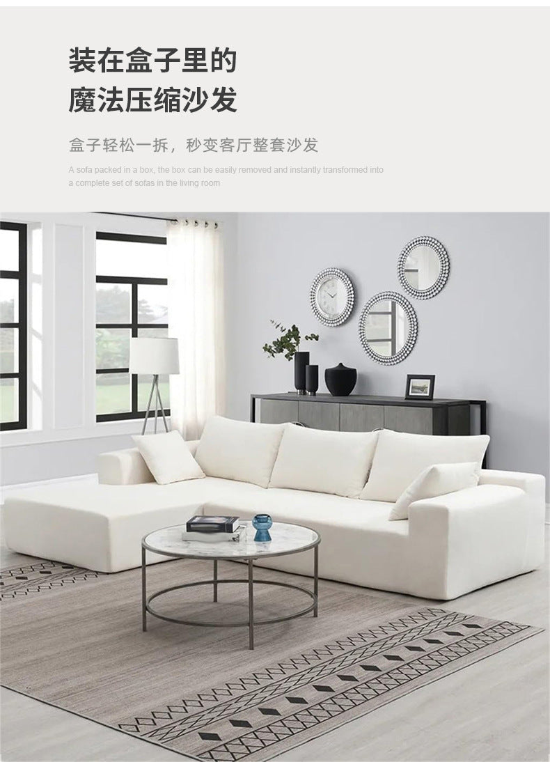 Vacuum Compression Modern Minimalist Tofu Block Sofa Small Apartment Living Room Retro Straight Row Roll Pack Square Fabric Sofa