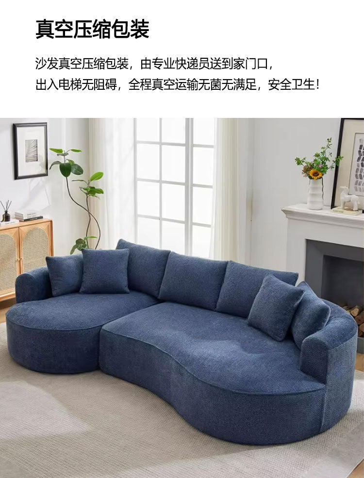 Apartment Fabric Sofa Vacuum Compression Roll Pack Living Room Curved Sofa One-piece Molded Pure Sponge Compression Sofa