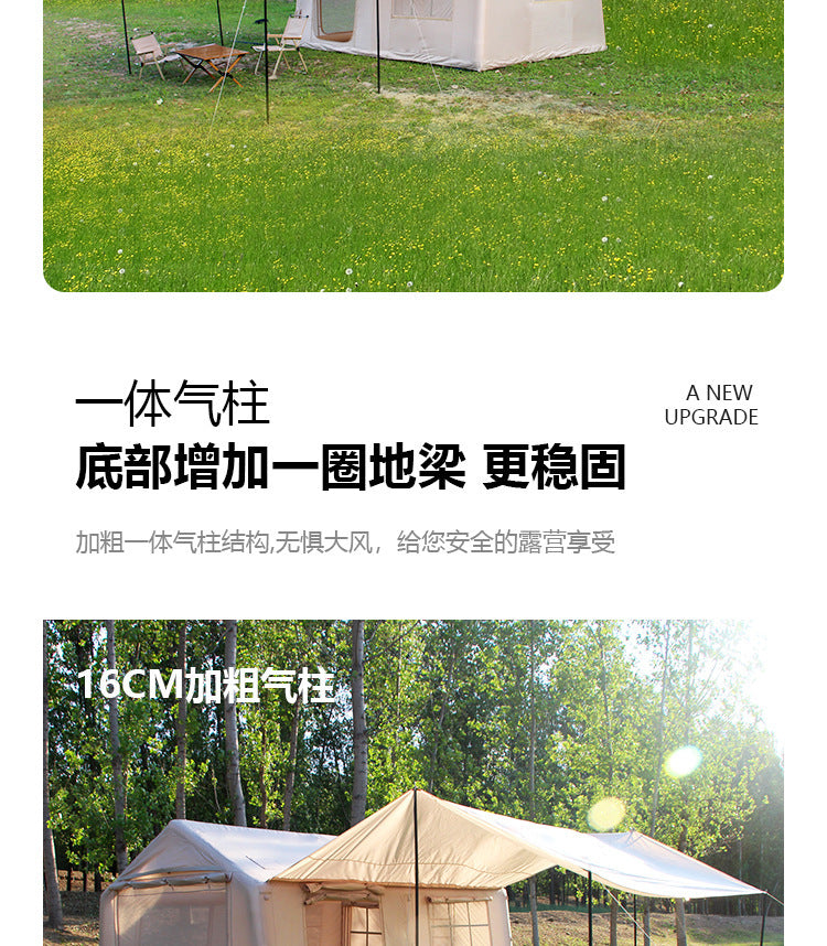 12Square Camping Inflatable Tent Outdoor Camping Two Rooms One Hall Tent Canopy Rainproof Exquisite Camping Cabin
