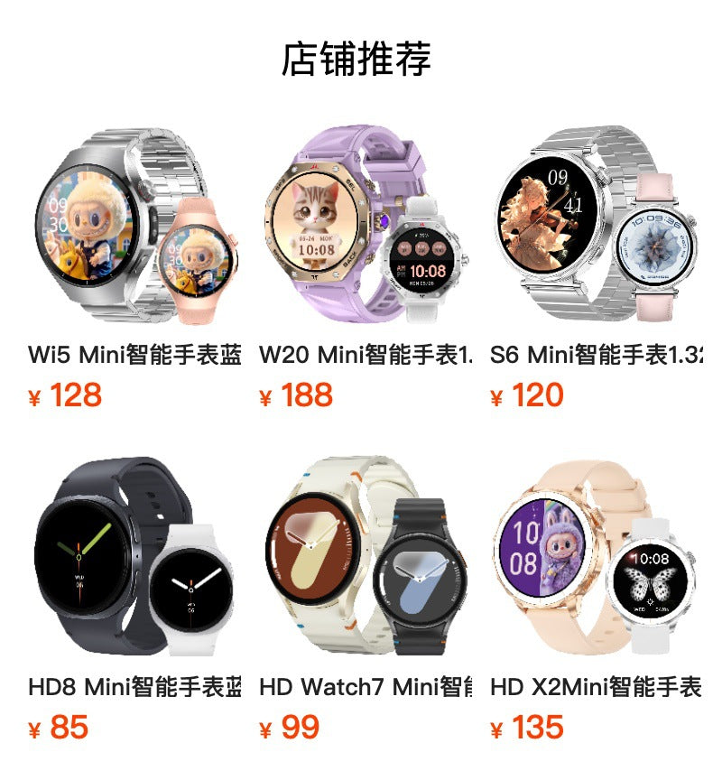 Z01 Mini Smart Watch Bluetooth Call True Heart Rate Step Sleep Monitoring Exquisite Ladies Outdoor Sports