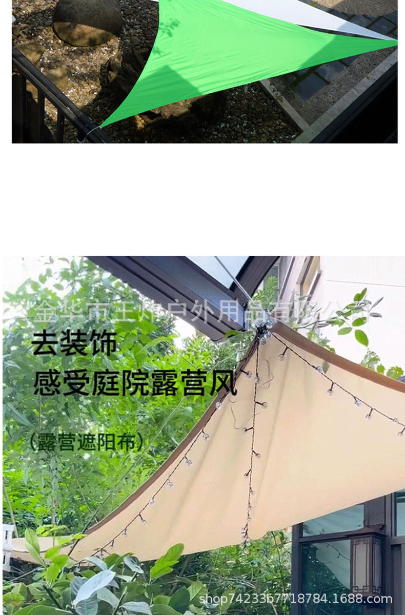 Sunshade Sail Factory Outdoor Camping Canopy Sunshade Awning Courtyard Pool Sunshade Triangle Sail