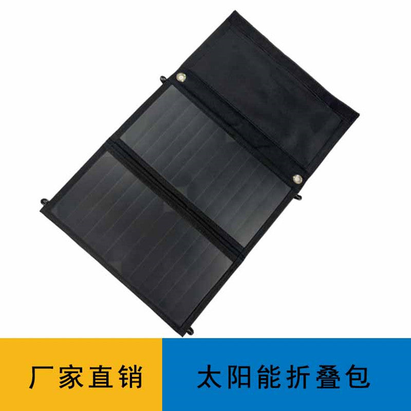 Factory Direct Solar Folding Bag15Wsunpower Outdoor Portable Charging Solar Folding Bag