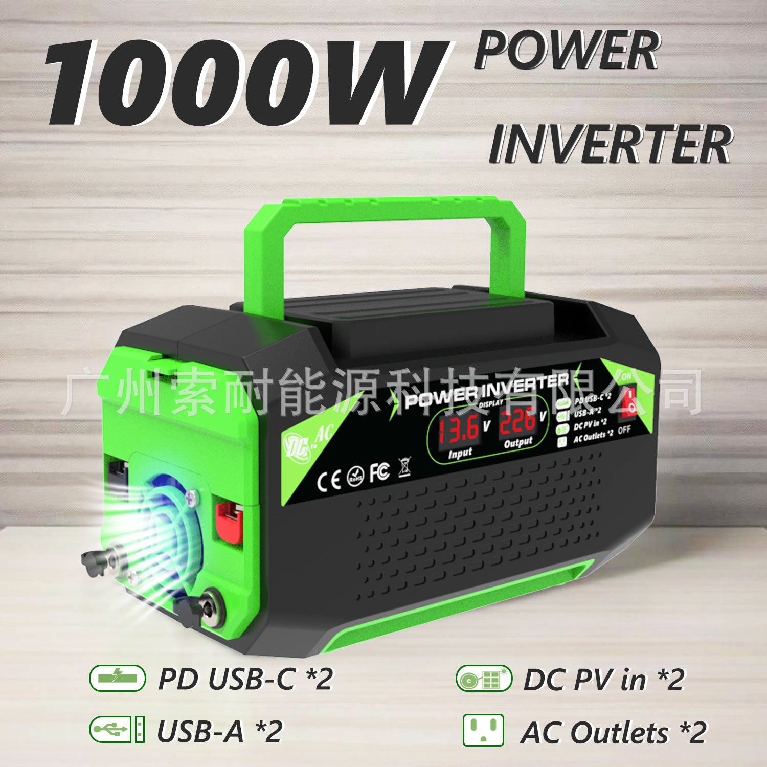 600W/1000W Vehicle Inverter12V Turn110V/220V Universal Socket with Digital Display/USB/Type-C