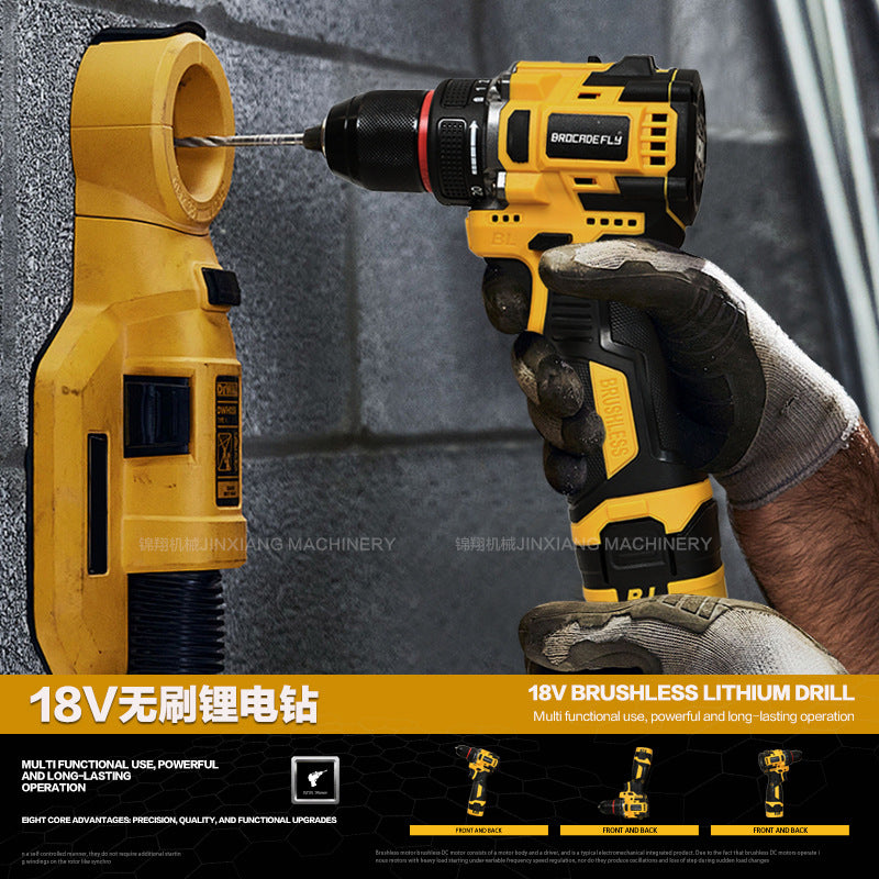 Electric hand drill10MM Brushless16.8V Metal Chuck Domestic Sales Explosion Factory Direct Sales Large Volume Great Price