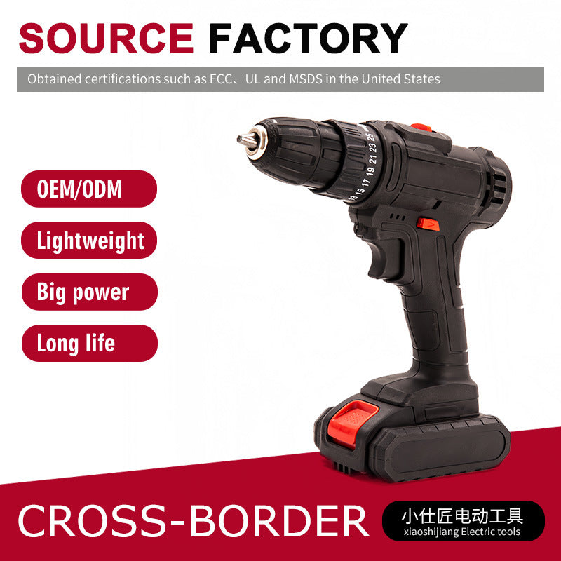 Cross-Border Dropshipping Electric Drill Set Multi-Functional Household Impact Drill Electric Screwdriver Lithium Battery Handheld Brushless Electric Drill
