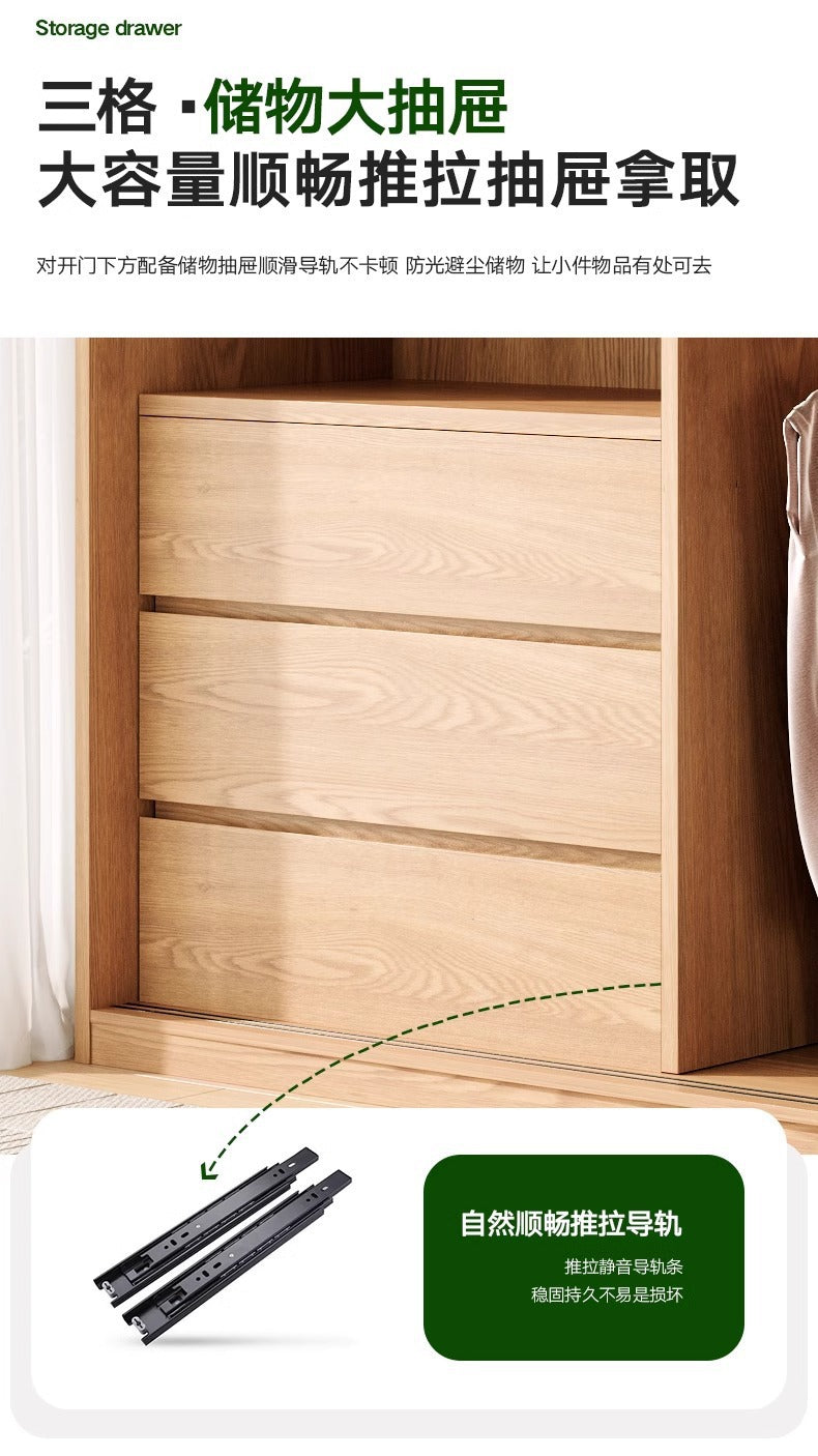 All Solid Wood North American ENF Grade Oak Sliding Door Wardrobe Master Bedroom Home Simple Modern Sliding Door Closet