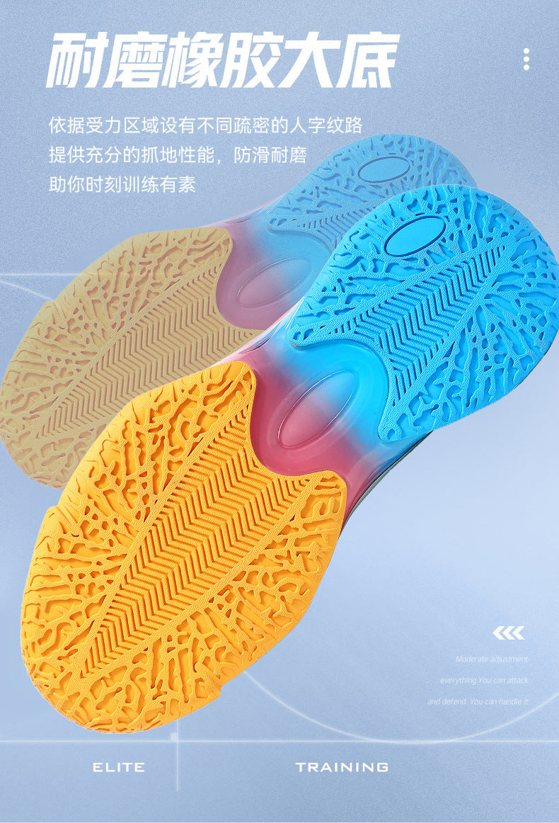 Basketball Shoes New Mesh Breathable Anti-Slip Practical Cushioning Rebound Sneakers Fashion Trend Lightweight Sports Shoes