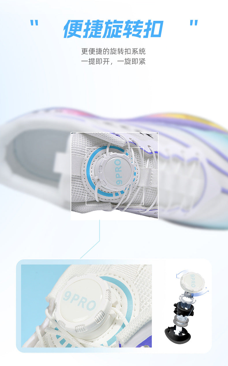 Autumn Winter New Double Mesh Thickened Knob Buckle Parent-Child Sports Shoes Real Explosive Carbon Plate Soft Sole Couple Running Shoes