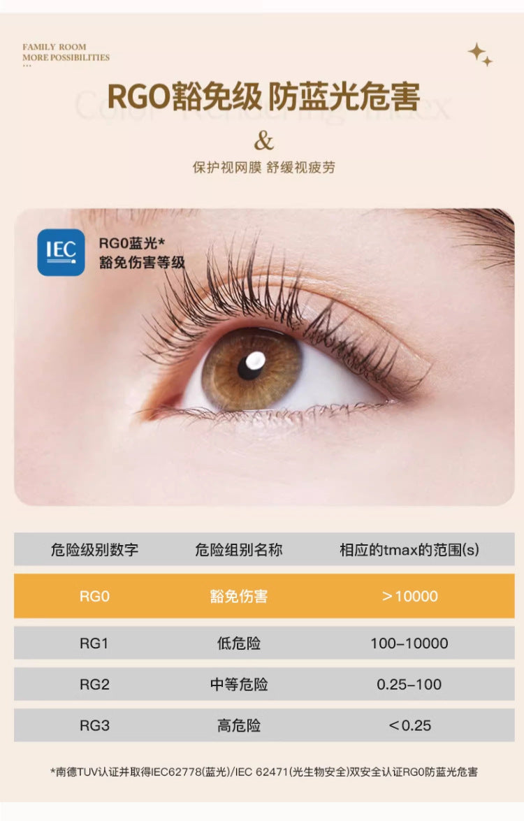 Bedroom Ceiling Lamp Modern Minimalist Irregular Cloud Study Lamp Nordic Art LED Master Bedroom Room Full Spectrum