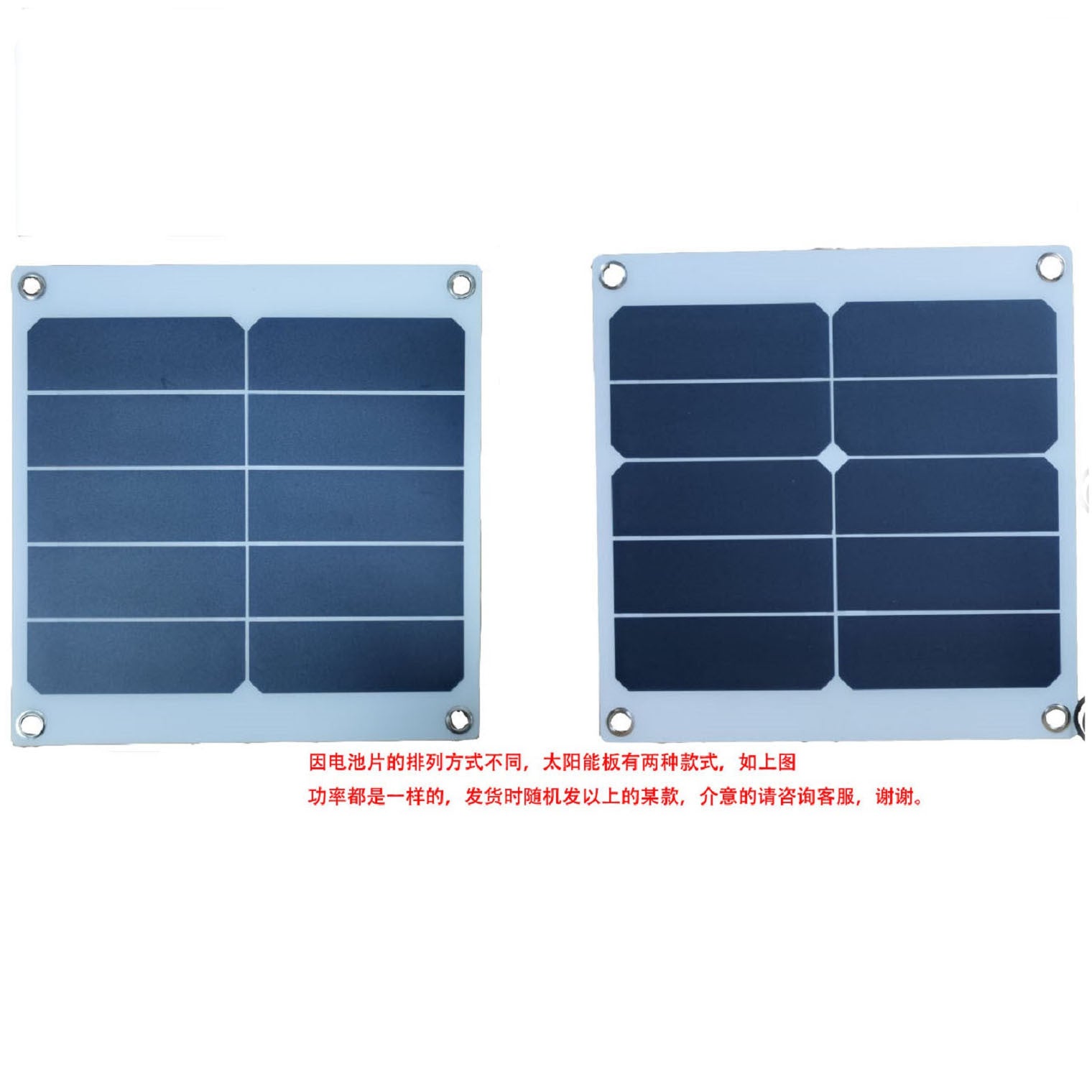 10W 12V Solar Panel and Fan RV Travel Car Camping Pet Chicken Coop Ventilator
