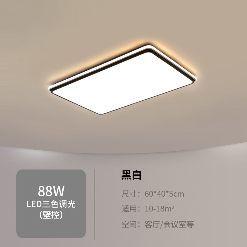 Nordic Ceiling Light for Home, Elegant Rectangular Living Room Light, Silicone Modern Simple Warm Romantic Study Bedroom Light