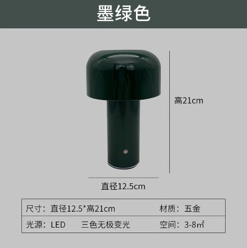 Creative Bellhop Mushroom Lamp led Bedroom bedside bar ambiance usb Rechargeable Decorative Night Light