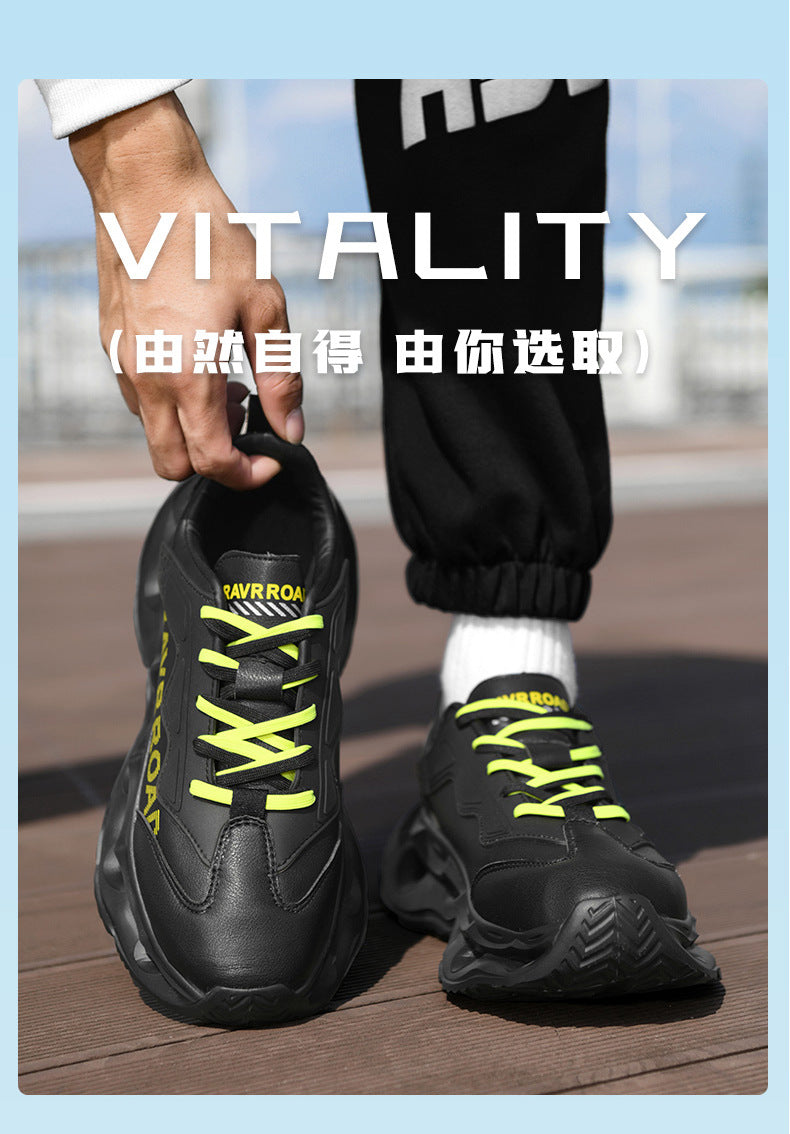 2025New Year's New Rebound Shock Absorption Sports Shoes Men's Fashion Retro Leather Dad Shoes Comfortable Wear-Resistant Running Shoes