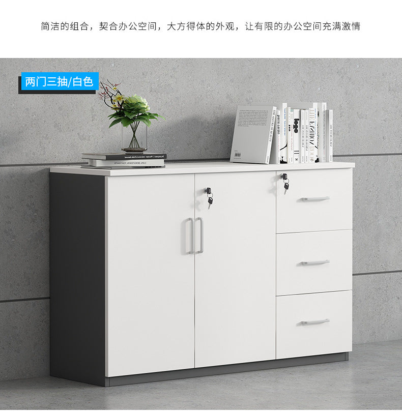 File Cabinet Data Cabinet Low Cabinet Wooden Lockable Archive Cabinet Small Office Storage Side Cabinet Partition Cabinet