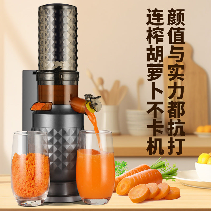 Customized Processing Original Juice Machine Pulp Juice Separation Small Household Blender Silent Fully Automatic Fresh Juice Machine Multi-Functional