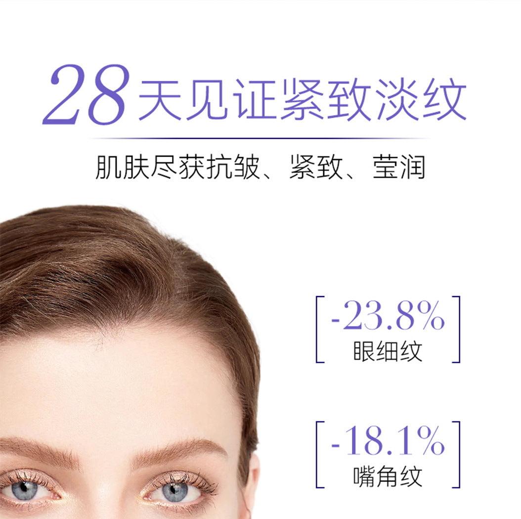 Anti-Wrinkle Restructured Collagen Single-Use Serum Firming Hydrating Moisturizing High-End Single-Use Skin Renewal