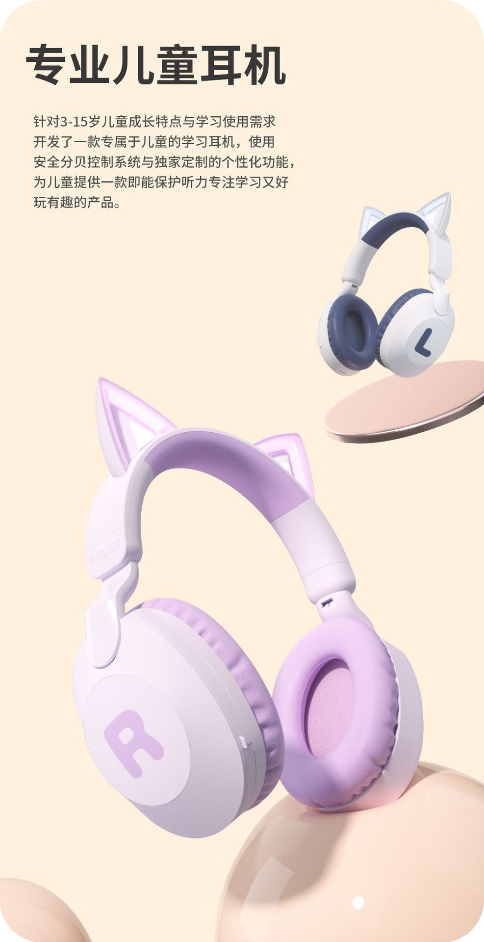 Cat Ear Headband Bluetooth Wireless Headphones with Mic Cute Long Battery Life Support Customization Bluetooth Headphones