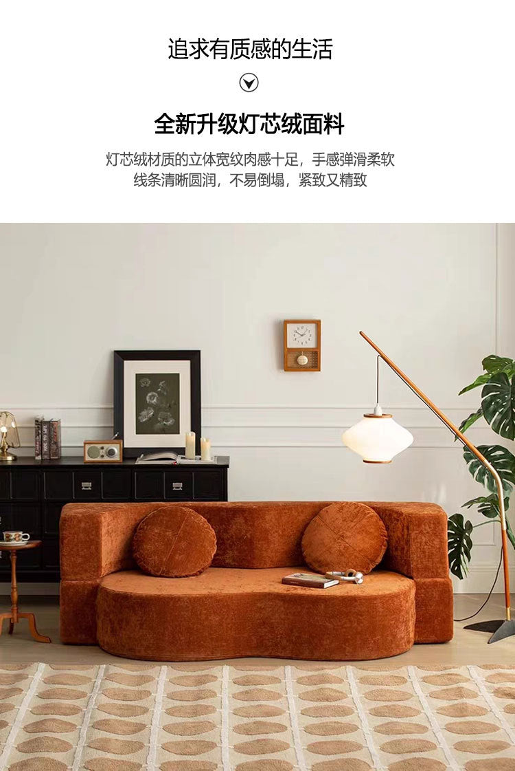 Whole Container Wholesale Vacuum Roll Pack Sofa Curved Modern Minimalist Minimalist Style Irregular Folding Compression Sofa Bed Shipping and tax not included