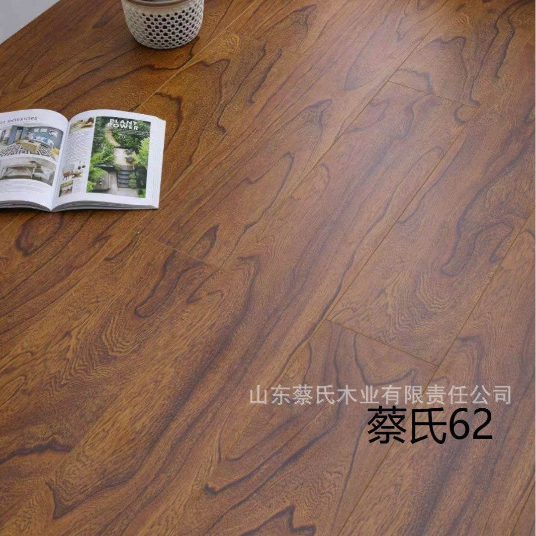 New Three-layer Solid Wood Composite Flooring ENF Grade Lock Flame Retardant Cream Style Natural Wood Style14mm Wear-Resistant Waterproof
