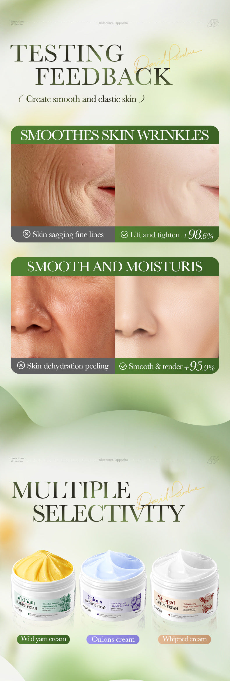 山药保湿滋养霜 SADOER 保湿补水霜 跨境外贸批发