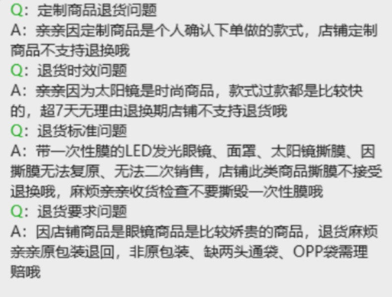 Y2K Steampunk Sunglasses Men's Sports Sunglasses Women's Glasses Wholesale sunglasse