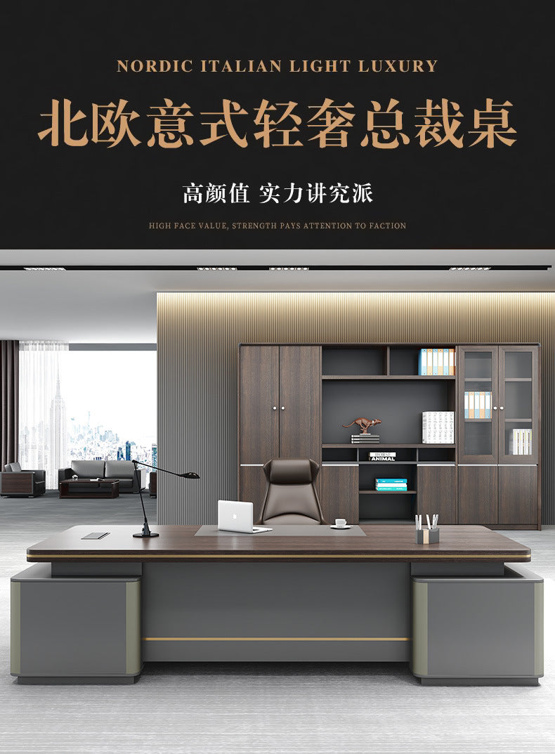 Elegant Office Desk Boss Desk Simple Modern Double Cabinet Mobile Cabinet Office Manager President Office Desk and Chair Set