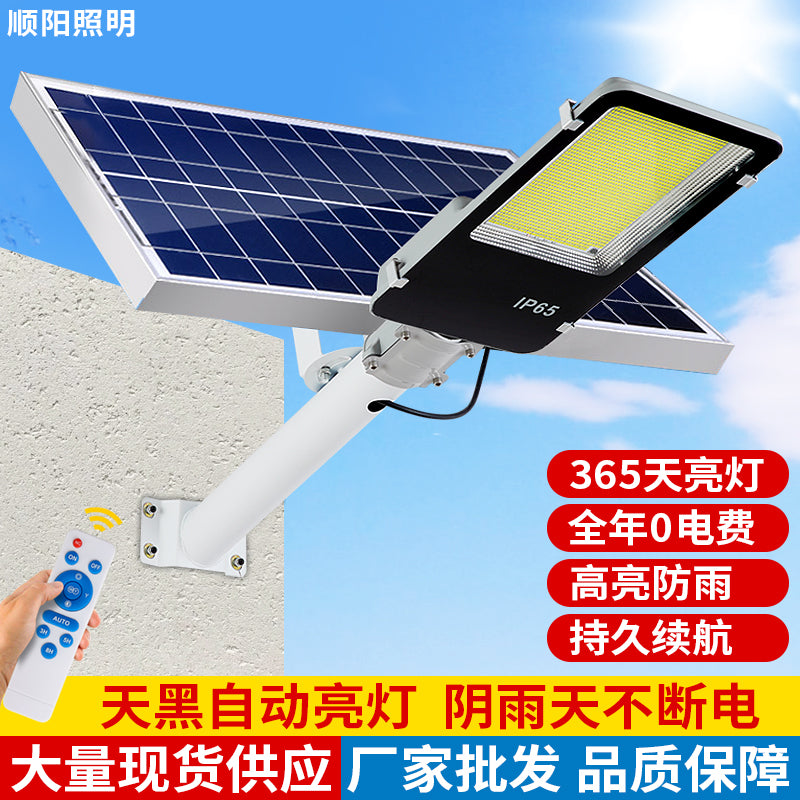 LED Solar Light 300W500W600W1000W Outdoor IP Waterproof Automatic Light up at Dusk Garden Street Light
