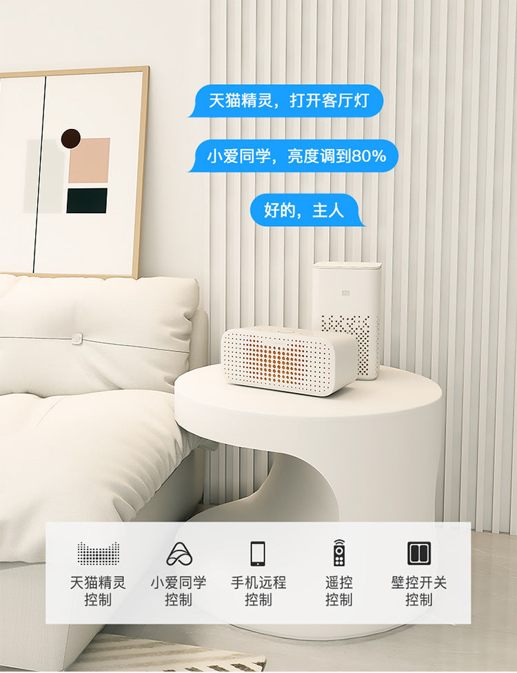 Cream Ceiling Light Minimalist Style Master Bedroom Light Cloud Hall Living Room Eye Protection Simple Room Light Full Spectrum Smart