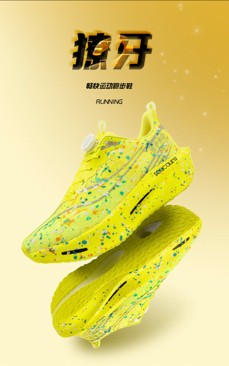 Youth Fashion Luminous Camouflage Running Shoes for Men and Women New Casual Shoes Carbon Plate Real Soft Sole Rotating Buckle Sports Shoes